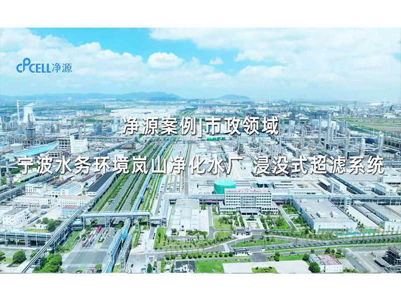 Lafaelt will participate in HANNOVER MESSE 2024