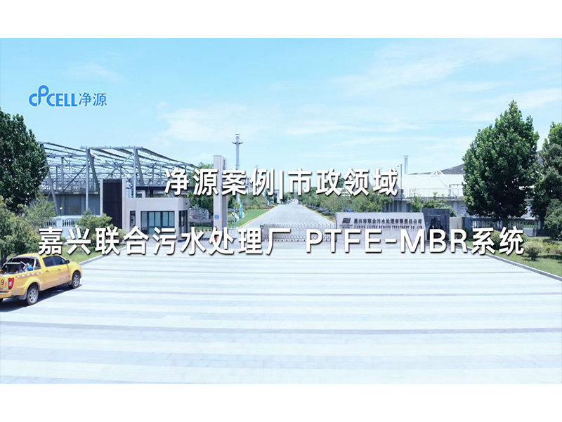 Lafaelt will participate in HANNOVER MESSE 2024